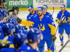 Ukraine started with a defeat at the Ice Hockey World Championship
