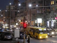 In Kyiv, six popular directions of fixed-route taxis were abolished