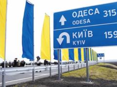 The number of fines will increase: another control system was launched on the bridge across the Khadzhibey Estuary on the Kyiv-O