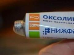 Оксолиновая мазь и зеленка: врач Комарова сообщила о вреде популярных средств