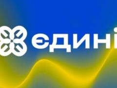 Over 80,000 people switched to Ukrainian in a year thanks to the Unity project