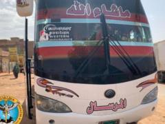 91 Ukrainians evacuated from Sudan