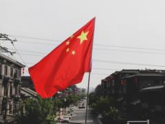 China announces  