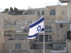 Judicial reformists take to the streets in Israel
