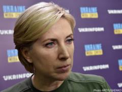 На разминирование Украины нужно $40 млрд или 70 лет – Верещук