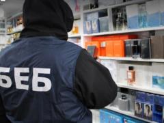 Одессита будут судить за операции с российскими рублями