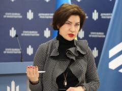 Венедиктову назначили послом Украины в Лихтенштейне