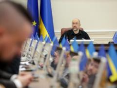 Кабмин поддержал взаимный доступ Украины и ЕС к публичным закупкам друг друга