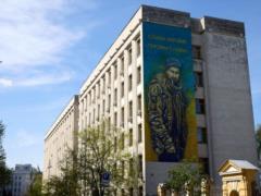 У Києві створили мурал із Героєм, розстріляним за слова \!