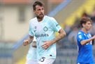 Acherbі to fans of Inter: Vibachte for a pardon, which would not be enough