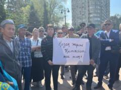 Rallies in support of Ukraine announced in Kazakhstan, but the first participants have already been detained