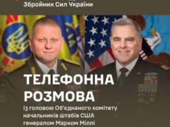 Усиление ПВО и поставки вооружения: Залужный и Милли скоординировали действия