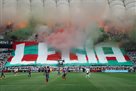 Legia became the winner of the Polish Cup, beating Rakow Kochergina in the final