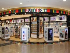 Mintsifra found a way to take control of goods from Duty Free