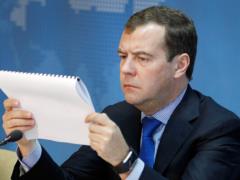 Медведев призвал к физической ликвидации Зеленского