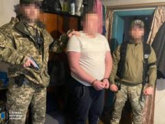 Сдавал россиянам оборону Киева – СБУ задержала предателя