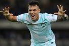 Verona — Inter 0:6 Video goals and look at the match Seria A