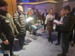 Дискредитировали высшее военно-политическое руководство – СБУ разоблачило сеть ботоферм