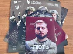 В МВД рассказали, сколько женщин пришли в Гвардию наступления