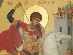 День святого Георгия: запреты и приметы