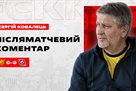 Kovalets: Offensive teams tried, wanted to overcome