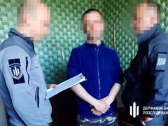 Правоохранителю-предателю сообщили о подозрении за содержание в тюрьме херсонских патриотов