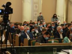 Во Львовской облраде планируют сократить численность аппарата