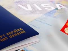 В Польше перестанут продолжать визы для иностранцев автоматически
