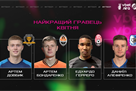 Dovbik and Guerrero claim the title of the best gravitant of the day in the Premier League