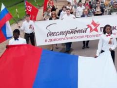 В Париже прошло шествие «Бессметный полк»: французский МИД проигнорировал ноту украинского — посол