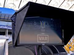 Shakhtar announced the purchase of two VAR systems for UAF