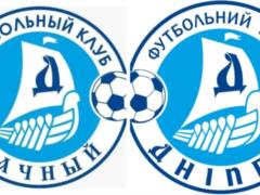 They steal everything they can: the Russians stole the emblem of the famous Ukrainian football club