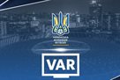 UAF: VAR was recognized for 30 matches of the UPL, for clubs - chotiri razi, three zamovlyav Kryvbas