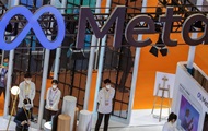 Meta introduced a new model of artificial intelligence