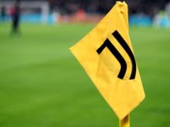 A photo of the potential form of Juventus appeared in the border