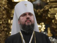 OCU to check UOC-MP priests who want to move to Ukrainian church - Epiphanius