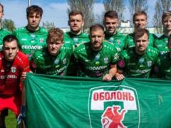 Оболонь офіційно вийшла до УПЛ