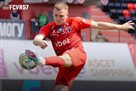 Veres — Metalist 1925 1:0 Video goal and look at the UPL match