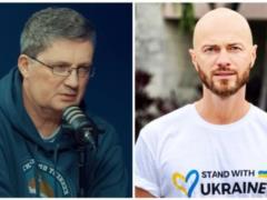 Igor Kondratyuk unexpectedly spoke about Vlad Yama, who moved to the USA:  