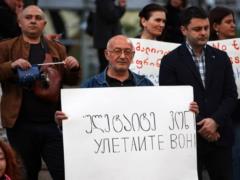 Грузия вышла на протесты против возобновления авиасообщения с РФ, а грузинская власть теряет остатки суверенитета