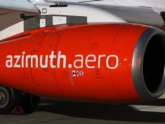 Russia has tricked Georgia around its finger with permission to fly with Azimuth
