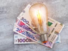 Electricity tariffs: starting from June, new amounts in bills can be expected