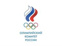 In Russia, they decided to threaten athletes who are going to change citizenship