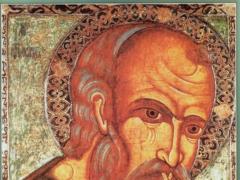 День Иоанна Богослова: запреты и народные приметы