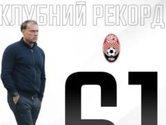 Зоря встановила клубний рекорд в УПЛ