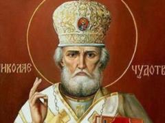 День Николая Весеннего: традиции празднования
