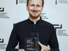 The Gongadze Prize was awarded to the founder of Ukrainer project Logvinenko