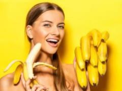 Nutritionists called 9 reasons to eat bananas for weight loss