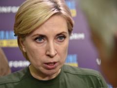 Верещук призвала иностранные правительства не отправлять детей во временно оккупированный Крым