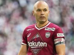 Injesta having completed the performance for Vissel Kobe